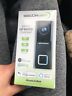 1217 209309-01 Heath New Never Opened Zenith Secur Wired Hd 016963396005