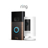 313056741736 Ring Video Doorbell Venetian Bronze Gen Bundle With