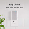 445031122186 Ring Chime