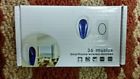 6947745986586 Unbranded Smart Home Wireless
