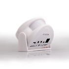 756320111123 Kerui Wireless Pir Motion Sensor