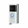 840080555379 Ring Cover For Video Doorbell