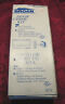 973 Broan Door Chime Kit Model White Notes New 026715023189