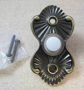 Db3.609 Ador New Aftdor Victorian Door Bell Lighted Antique Brass No Longer Made