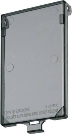 Dbvc-1 Arlington Vertical Recessed Electrical Box Replacement Cover For Inbox