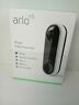 Avd1001-100nas Arlo Wired Video Doorbell Motion Detection Night Vision