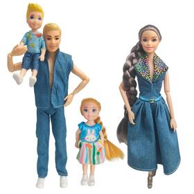 238-hyxin Chioldilly Interactive Family Toy Fun Action Figures Set Imaginative D... Fast Ship
