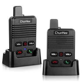 Hi05 Chunhee Intercoms Wireless For Home Full Duplex Hands Free Talk Intercom Sys