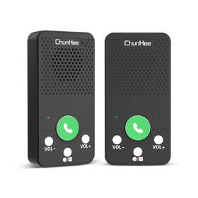 Hi06 Chunhee 2 Way Intercom System For Elderly Full Duplex Hands Free Talk Wireless Inter
