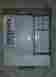 Dl-6168-01 Dl6168-01 Heath Zenith Wireless Entrance Alert Model New 016963961685