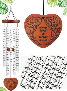 Jnd-195 Fabuday Memorial Wind Chimes For Outside - 36 Inch Wooden Angel Wings Sympathy Wi