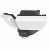Hb-1880-bz Defiant Bronze Twin Battery Motion Sensor Outdoor Led 854937006266