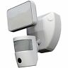 Hz-9311 Heath Zenith Video Connected White Wired Single Head 016963193116