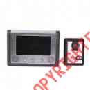 Sy801ma Intercom-1monitor Door Ccd Phone Video Station 7 1 Camera Lcd