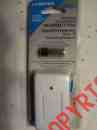 La-206twh Nutone Doorbell Wireless Model Transmitter
