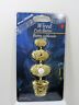 Le-220-b Zenith Wired Push Button Lighted Door Bell Gold 016963220003