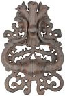 Lh50 Esschert Design New Cast 8714982010583