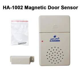 Ha-1002 Malkit Islam Athkar Doorbell Device For Muslim Al-harameen Automatic Wireless Door Mach