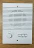 Mc111 Nw14 Ms Systems New Intercom Station For White