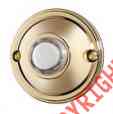 Pb62lpb Pushbutton Lighted Polished Nutone Brass