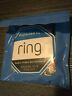 Rvdproinstallkit Ring Video Doorbell Pro Installation Kit Spare 842861102024