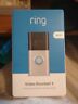 Sat359 Ring Pro Video Door Bell Satin Nickel Enhanced