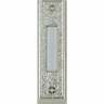 Sl-358-00 Heath Zenith Pack Of 016963133587