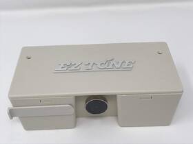 Prd-pnn-9441437 Tools Supply Ez-tone Magnetic Door Chime Model Hardware Store