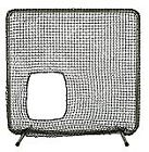 00026388196760 Wtat7562 Wilson Atec Sq Softball Protective Screen