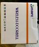 X0027g6prx Yabife Wireless Doorbell Plug In Door Bell Receivers Push Button