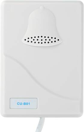 Yh-cu-b01 Yuhan Wired Doorbell Chime For Door Access Control System Dc 12v Case Fire-resistant