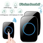 Wireless Waterproof Kit 1000 Feet 60 Chimes Adjustable Volume. Fixed Price $17.99.
