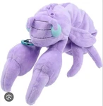 New Sun-star Stationery Pencil Case Plush Cicada Shell Lavender F/s Japan. Fixed Price $77.98.