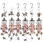 Animal Metal Wind Chimes, 4 Tubes Hanging Bells, Outdoor Garden Home Decor Gift. Fixed Price $13.89.