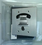 Doorbell Fon Station, Double Gang, Flush Mount (silver). Fixed Price $99.99.