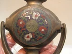 Antique Brass Enamel Door Knocker Oriental Design Lots Of Writing On Back Unique. Fixed Price $49.99.