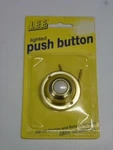 Nos! Lee Push Lighted Door Bell Button, Goldtone Finish, BC200LG. Fixed Price $6.99.