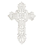 Sungmor Cast Iron Cross Wall - Pretty & Ornate Metal Art, Vintage Decor.... Fixed Price $53.94.