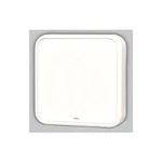 Broan Nutone LA202WH Speakers And Other Audio Equipment. Fixed Price $20.68.