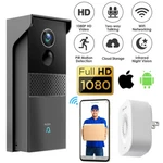 Heimvision Smart Wifi App Video Doorbell Security Camera 1080P Fhd Night. Fixed Price $26.89.