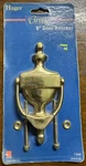 Door Knocker Polished Brass 6" Hager Hinge CD7670 Nos. Fixed Price $24.99.