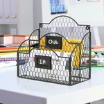 Mygift Metal Wire Basket Desk Organizer, 2 Compartment Inbox/outbox Black Entryw. Fixed Price $18.00.