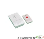 Korea Wireless Chime Bell Alarming Cordless 15M Receiver Transmitter Door Remote. Fixed Price $26.47.