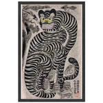 Vintage Japanese Tiger Wall Art Retro Folk Framed Poster 11X17 Home Decor Gift. Fixed Price $34.32.