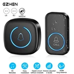 Wireless Smart Waterproof 984FT Remote 60 Melodies Us Plug. Fixed Price $8.78.