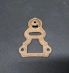 Early Architectural Salvage Cast Iron Door Bell Plate Cover Name Tag Eastlake. Fixed Price $11.24.