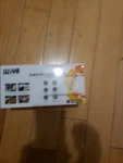 Wiya Smart Camera (wired) Snow White Wifi Home Security HZGD-007. Fixed Price $25.90.
