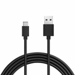 Usb-c Charging Cable For Tziarp LY-CG6-TWO Count Cameras Wireless 4400MAH Batte. Fixed Price $10.88.