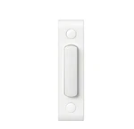 Heath Zenith 18000144 Doorbell Pushbutton, Wired, Metal, White. Fixed Price $11.99.