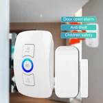 Kerui Wireless Doorbell Chimes Home Security Welcome Entry Gate Motion Detector. Fixed Price $23.65.